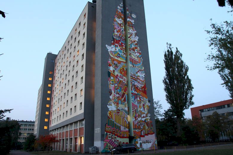 Вид Общежития XIV - DS Wieża Babel (Лодзинский Университет)
