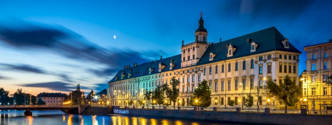 Як виглядає Вроцлавський університет